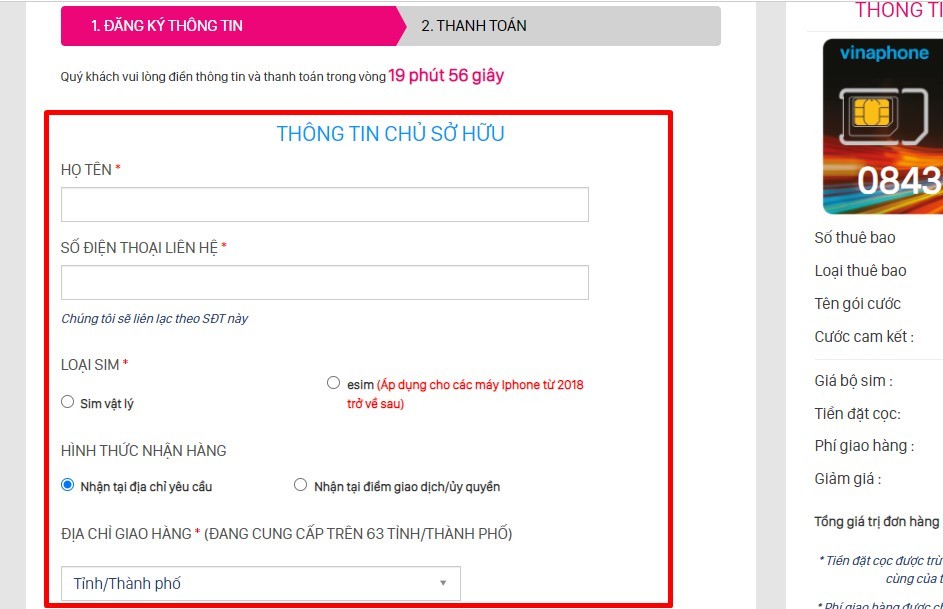 Nhận tại địa chỉ yêu cầu
